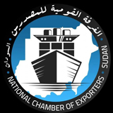 National Chamber of Exporters - Sudan